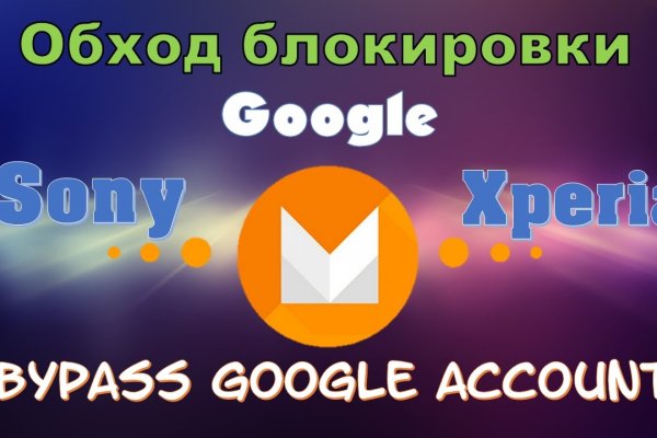 Сайт кракен рабочая ссылка