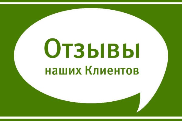 Kraken зеркала gigageek ru