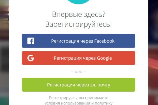 Кракен магазин наркоты
