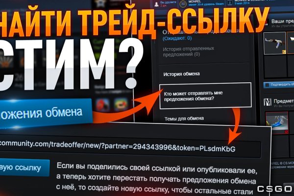 Kraken 14 at сайт