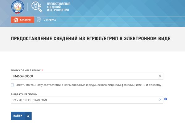 Мега зеркала тор онион мориарти кракен