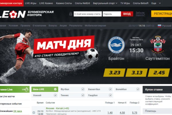 Кракен маркетплейс почему не закроют