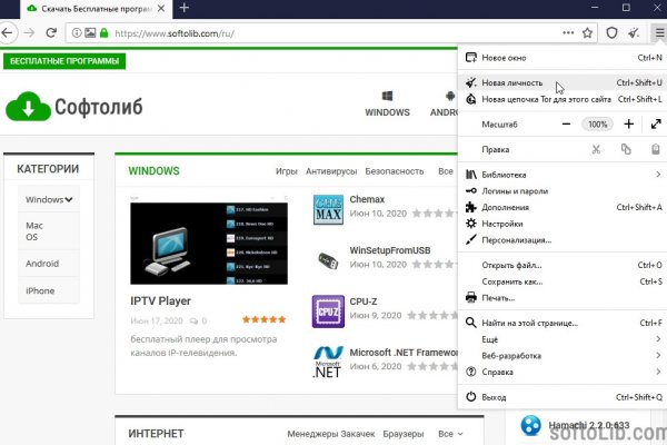 Кракен сайт 1kraken me вход