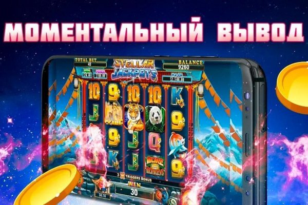 Кракен зеркала krk store com