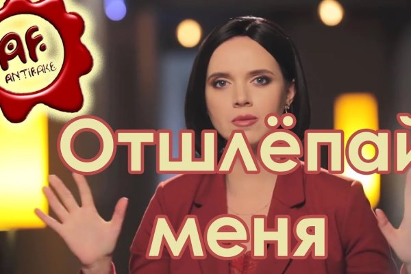 Кракен маркетплейс kr2web in площадка