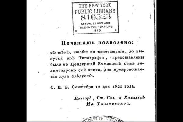 Kra48.cc