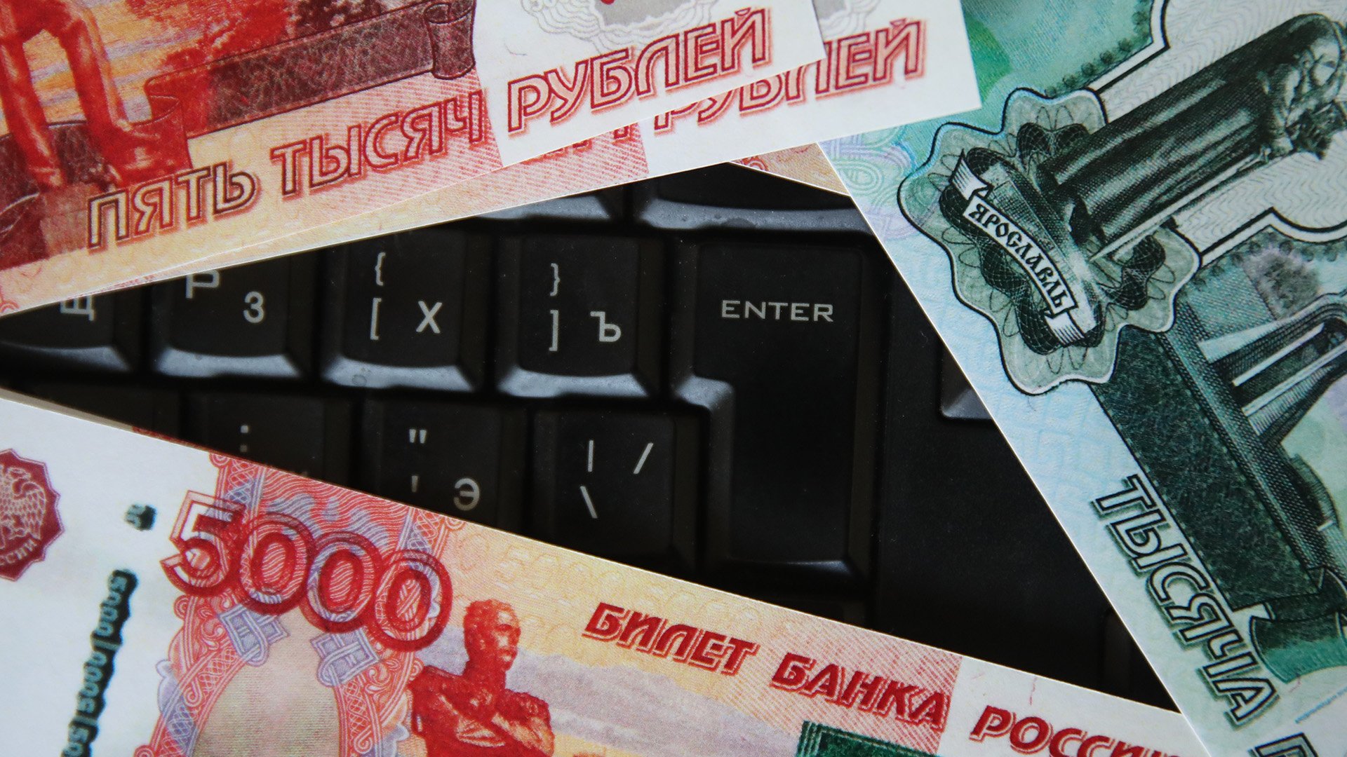 Кракен в россии наркотик