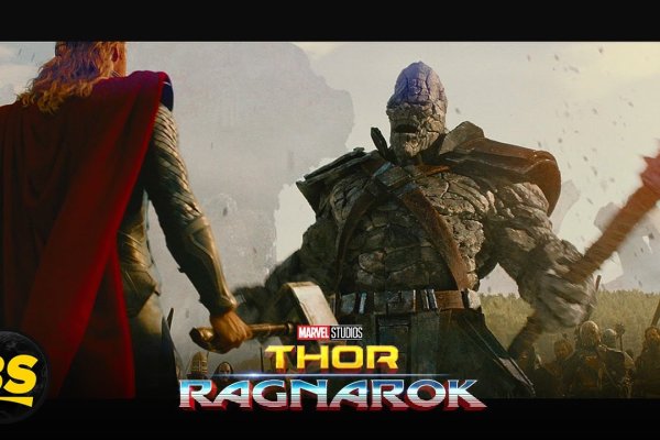 Кракен ссылка 2web krakendark link