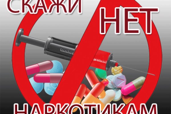 Кракен ссылка на сайт krk store com