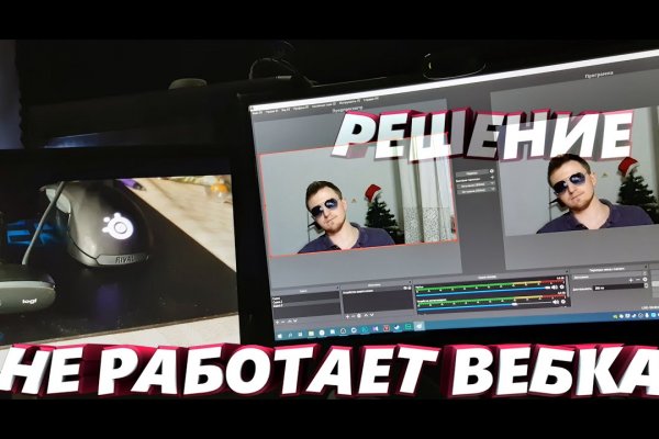 Кракен сайт купить наркотики