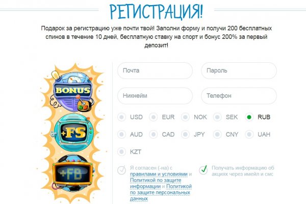 Кракен марихуана