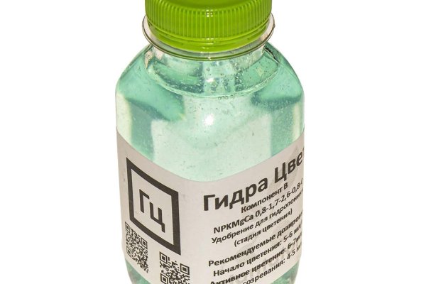 Кракен маркетплейс что это