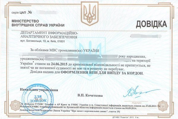 Площадки в даркнете