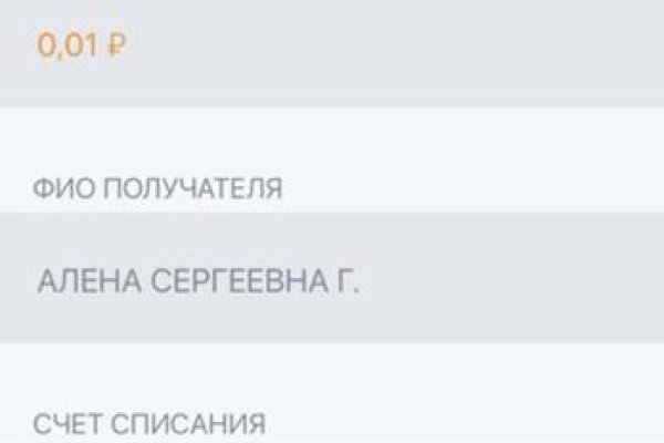 Что с кракеном сайт на сегодня