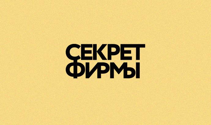 Кракен даркнет официальный сайт