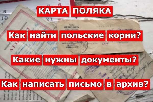 Kraken darknet marketplace