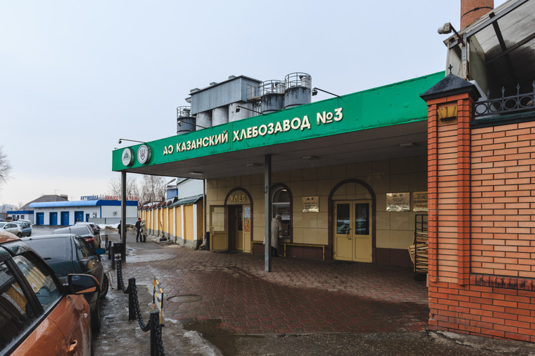 Зайти на кракен через браузер