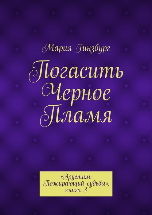 Кракен сайт ссылка тор браузере