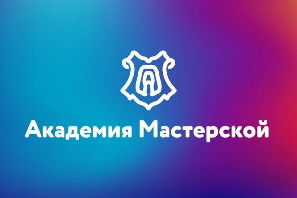 Кракен не работает сайт