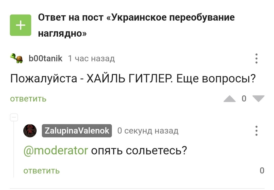 Kraken market ссылка