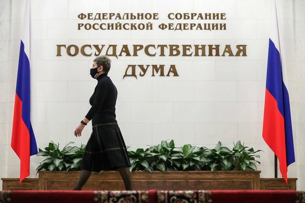 Мега кракен блэк спрут