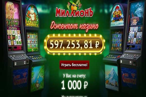 Кракен магазин kraken4am com