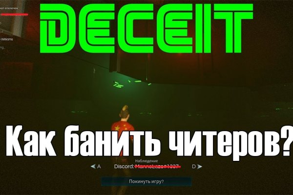 Kraken официальная ссылка
