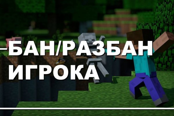Kraken официальная ссылка