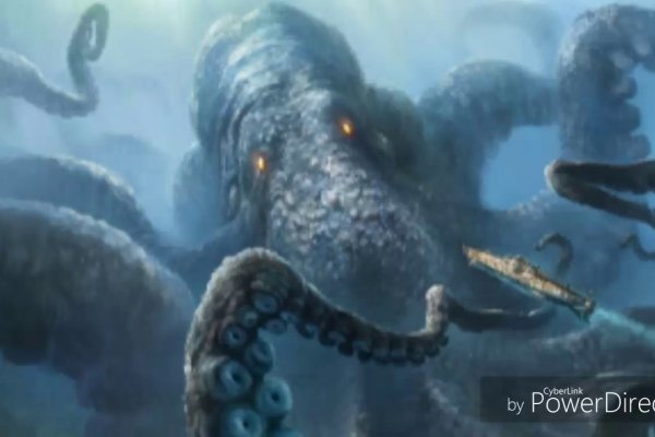 Craken что это