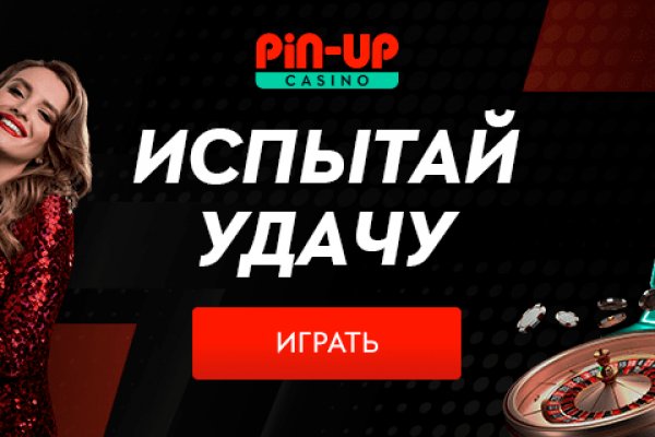 Кракен зеркало рабочее на сегодня krakenat2krnkrnk com