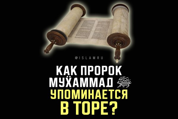 Ссылка кракен cc
