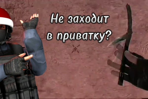 Кракен магазин зеркало