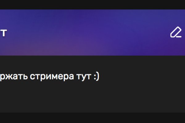 Ссылки зеркала на kraken kraken dark link