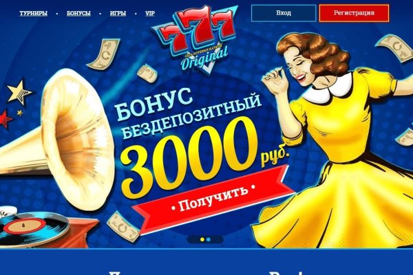 Kraken market зеркала