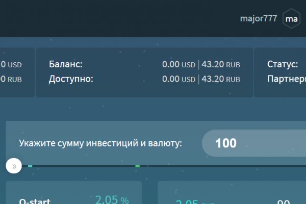 Кракен настоящий сайт