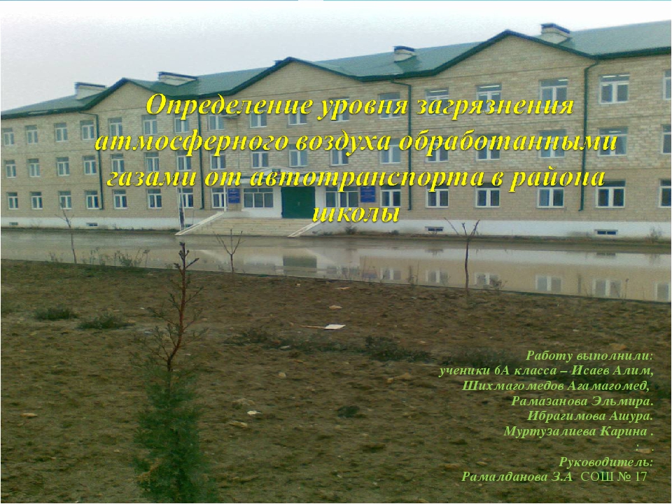 Сайты типа гидры