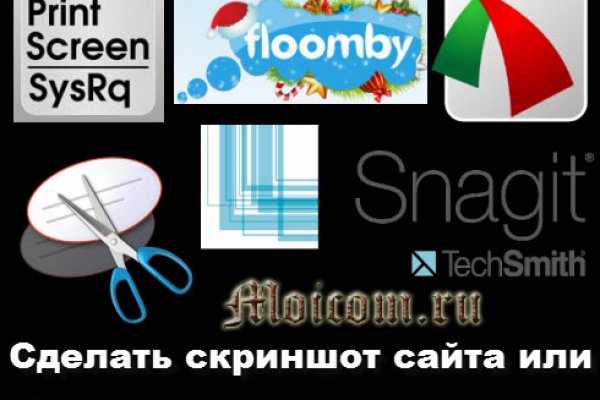 Актуальные ссылки кракен на 2025