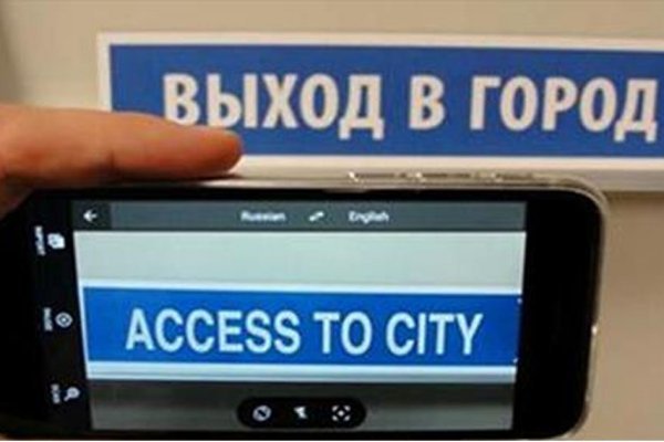 Кракен сегодня сайт зеркало