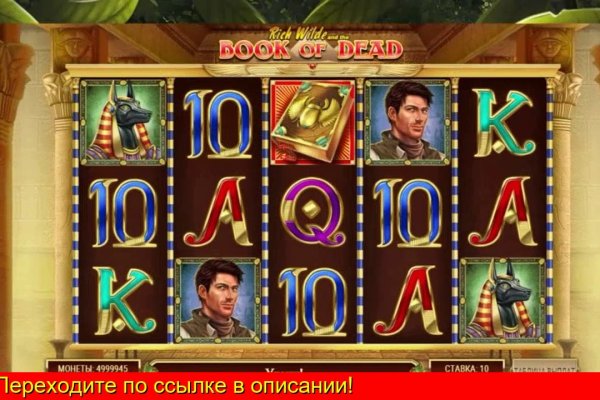 Ссылка кракен сегодня