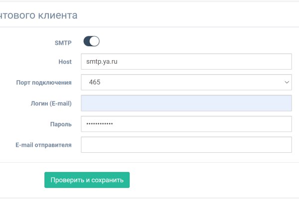 Кракен сайт это