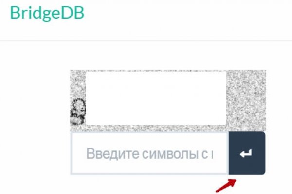 Kra44.cc Вход на сайт главная страница