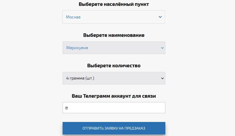 Kra46.cc Вход на сайт главная страница