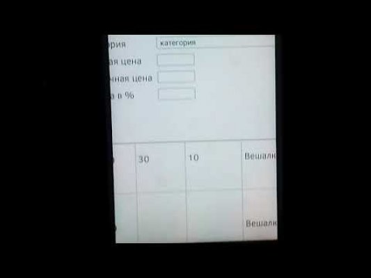 Магазин веществ кракен